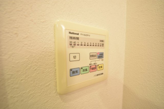 【設備】 | グランドタワー三宮