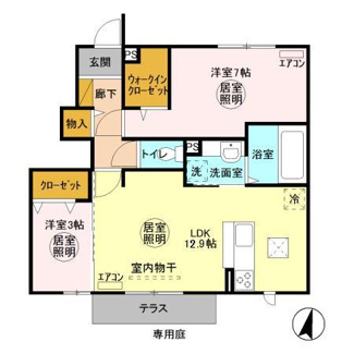【間取り】 | グランライト　Ｄ