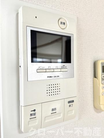 アヴニール若宮のセキュリティ|セキュリティ