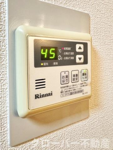 アヴニール若宮の設備|その他設備