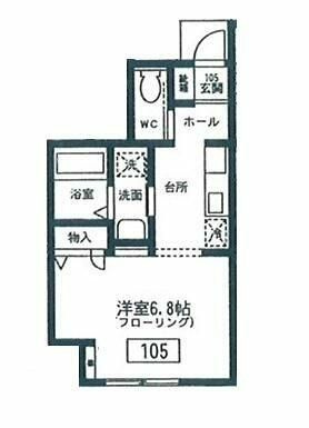【間取り】 | ヴェルデ東松原