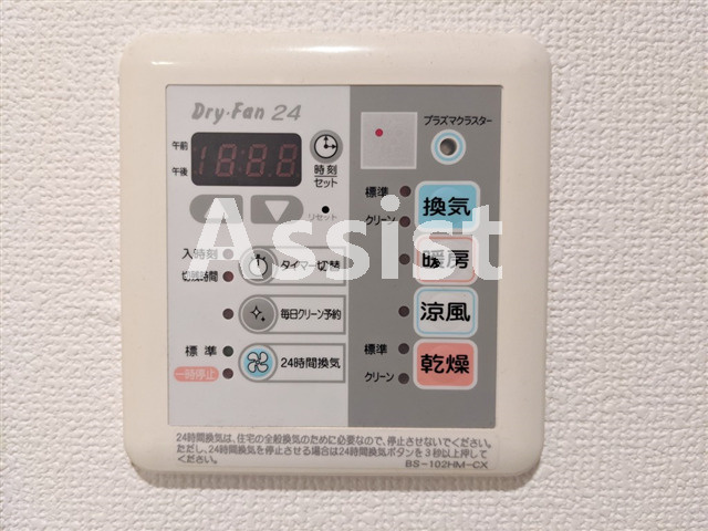 プライムアーバン目黒学芸大学のその他