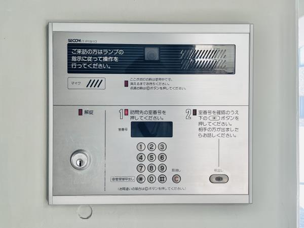 コスモリード恵比寿のその他