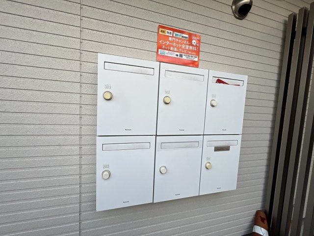 豊中市螢池東町１丁目の店舗事務所のその他共用部分