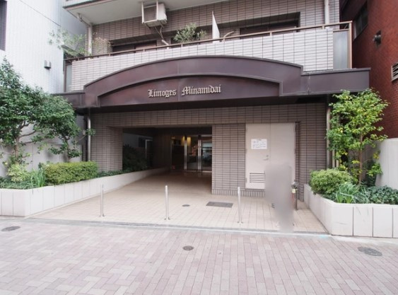 【エントランス】 | リモージュ南台