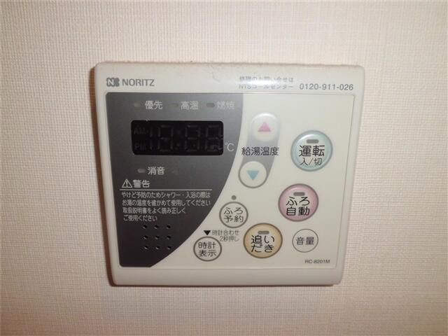 ＰＬＵＭ　ＦＩＥＬＤの設備