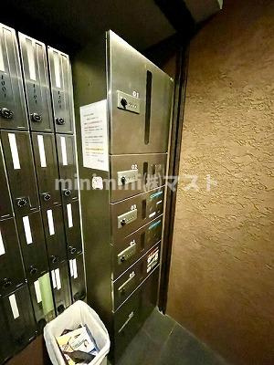 Grandi　Utsubo　Parkのその他共用部分
