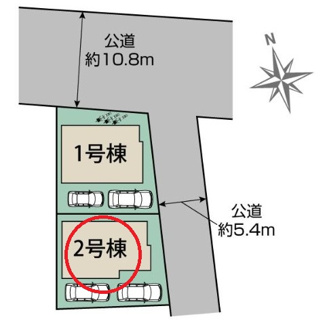 【区画図】 | 立川市若葉町１丁目　全２棟　2号棟　仲介手数料無料 | 2号棟です。