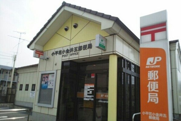 プリムローズ花小金井のその他