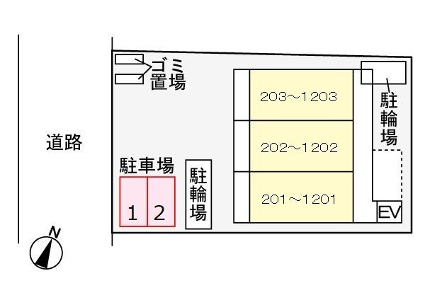 【その他共用部分】 | クラッテーロ相模が丘(クラッテーロサガミガオカ)