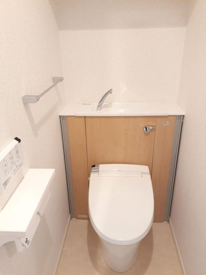 【トイレ】 | クラッテーロ相模が丘(クラッテーロサガミガオカ)