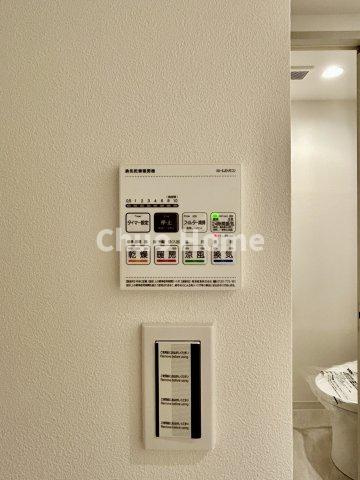 ライオンズマンション両国第3の冷暖房・空調設備|【浴室乾燥機】暖房・冷風・換気・乾燥が可能です。毎日を快適に過ごせるうれしい機能が揃っています。雨の日の洗濯物も安心です。