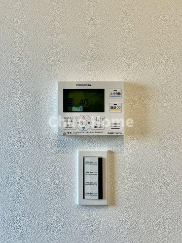 ライオンズマンション両国第3の発電・温水設備|【給湯リモコン】外での一日を忘れさせてくれるオートバス機能でお好みの湯量・温度に調整された浴槽。
