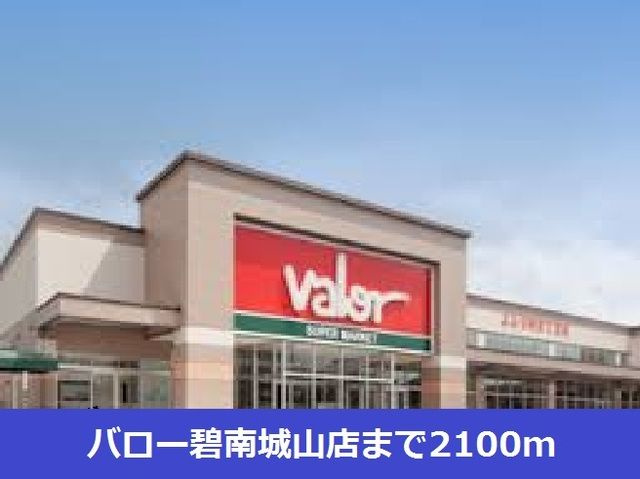 パーク　ビュー　ミヨシ　　刈谷市近郊の賃貸はクラスホーム刈谷店のその他
