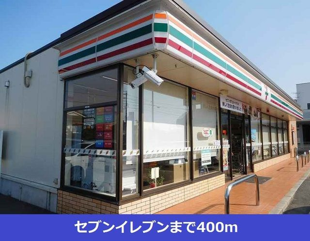 パーク　ビュー　ミヨシ　　刈谷市近郊の賃貸はクラスホーム刈谷店のその他