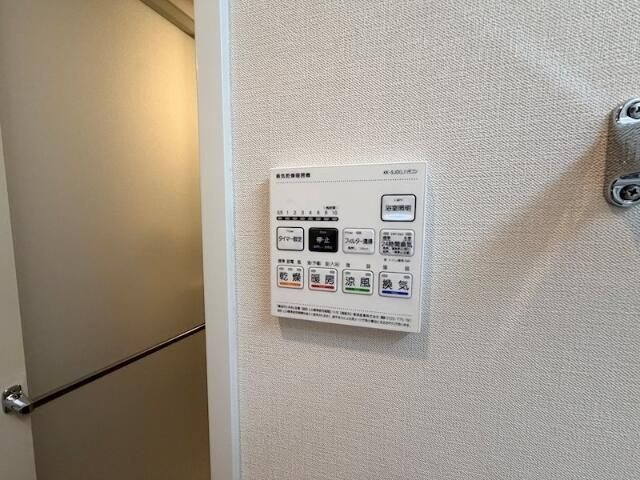 【設備】 | プランドール厚木