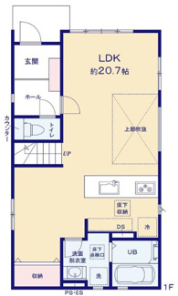 【間取り】 | 上尾市上　新築分譲住宅