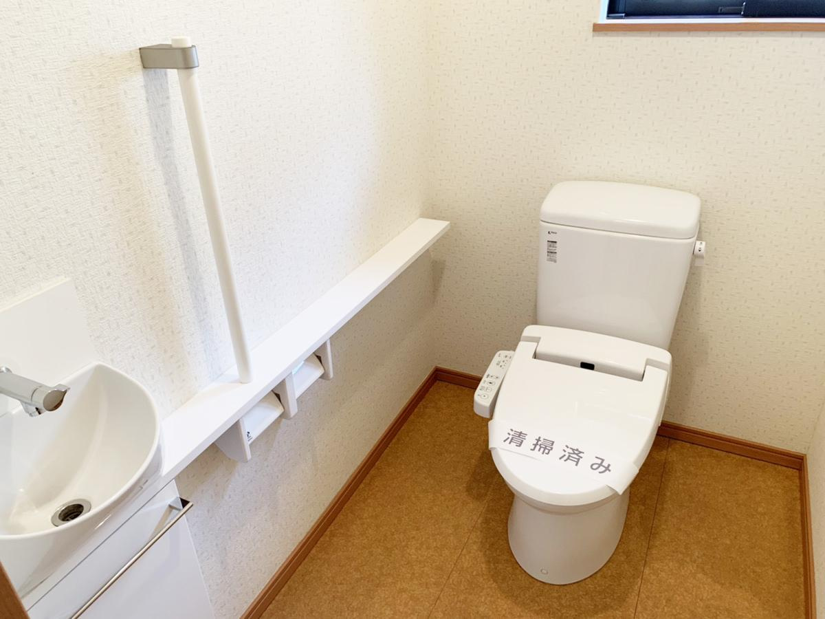 本郷貸家のトイレ