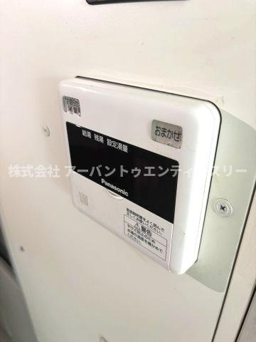 ロイヤルヒルズの設備