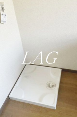 【設備】 | たがいぼりハイツ | 室内洗濯機置き場です。