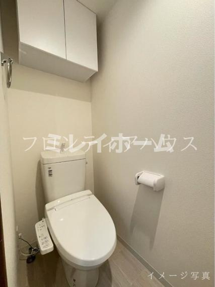 Maison Soraのトイレ