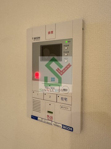 リブリステラハナのセキュリティ