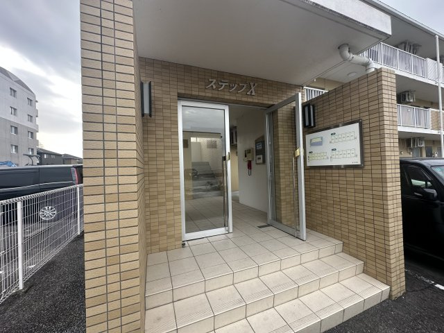 ステップXのエントランス