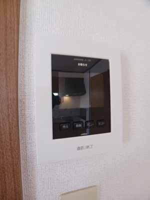 【設備】 | ドミールソレイユ