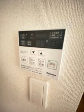 【設備】 | ルミエール