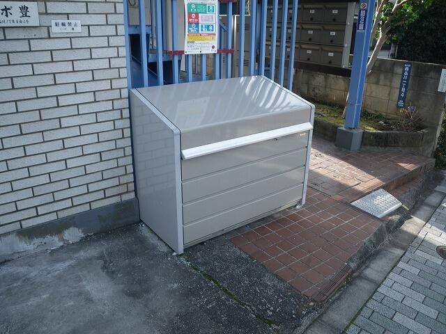 コーポ豊のその他共用部分
