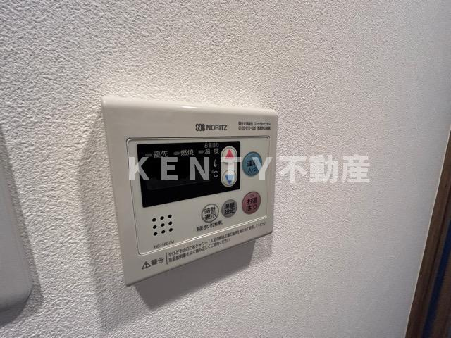 【設備】 | アーバンパーク東六郷Ⅰ
