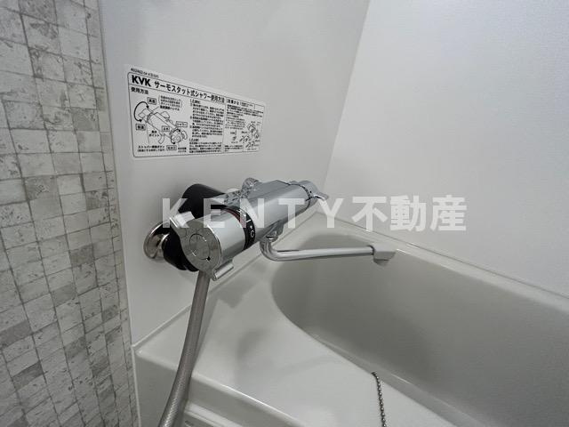 【浴室】 | アーバンパーク東六郷Ⅰ | 日々の暮らしに欠かせないお風呂です