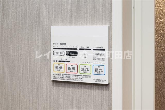 CASAR 町田※初期費用分割あと払いサービス利用可能物件の設備