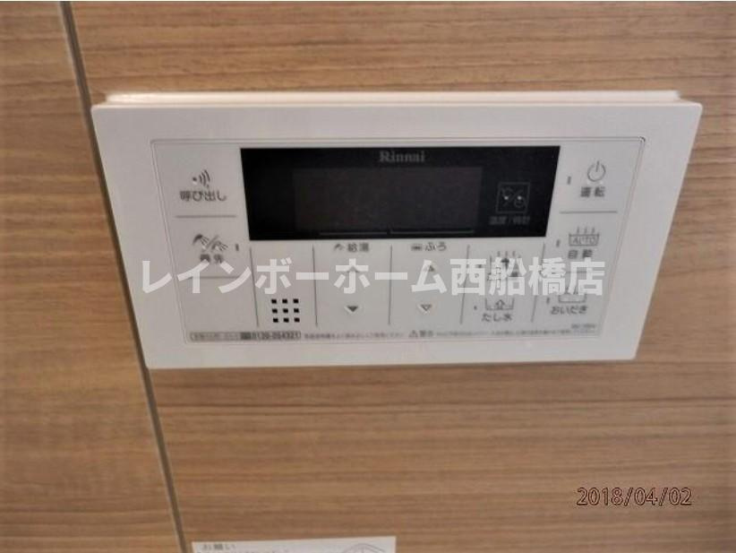 レスポワールのその他