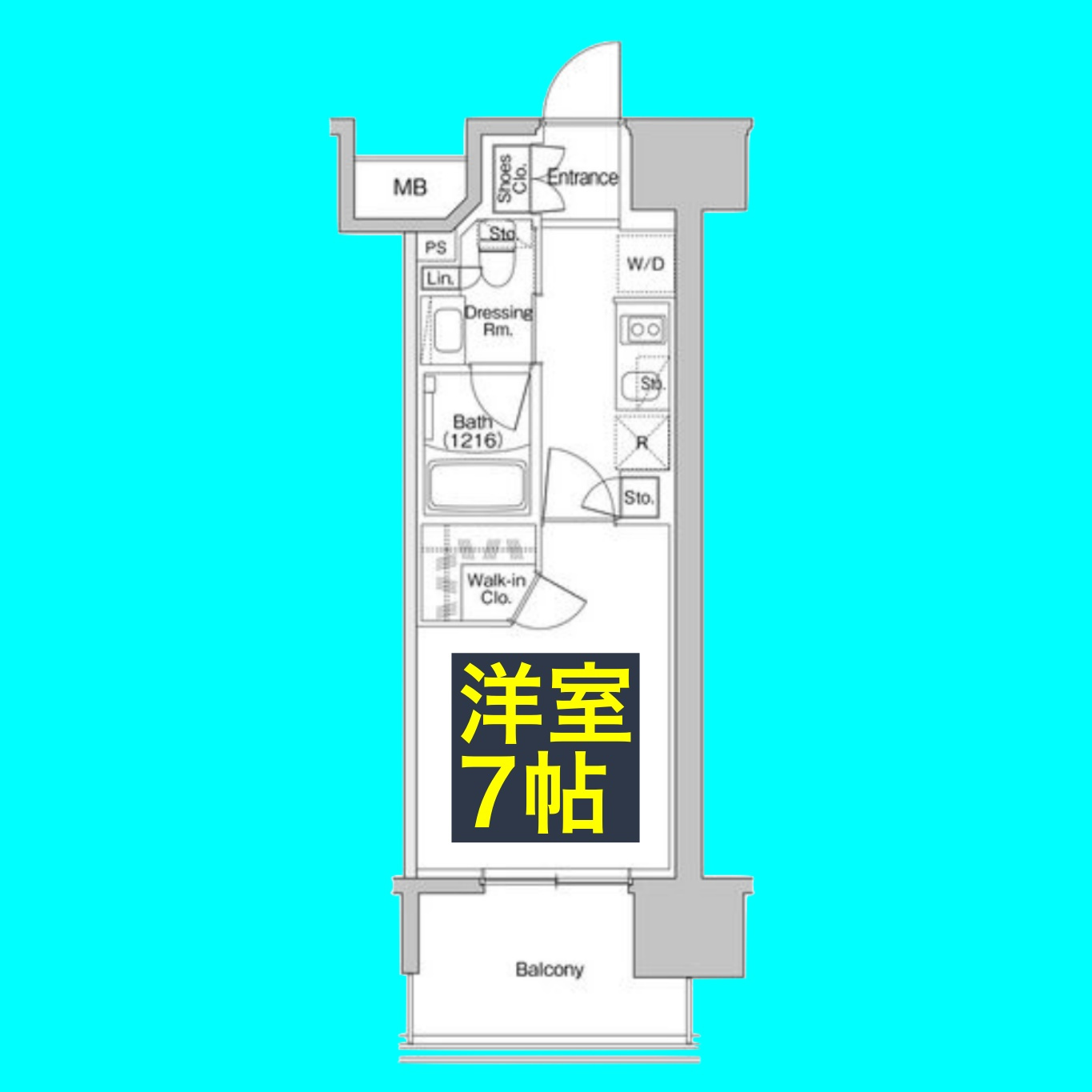 ザ・パークハビオ新栄の間取り