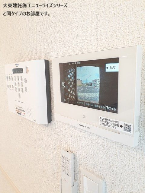 GROVE　STAGE　A棟のセキュリティ