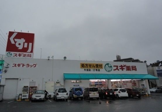 クォーレ悠　　刈谷市近郊の賃貸ならクラスホーム刈谷店のその他