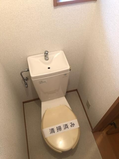 ベルハイム向原（ムカイハラ）のトイレ