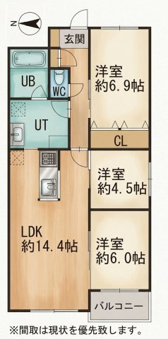 サニー北7条マンションの間取り