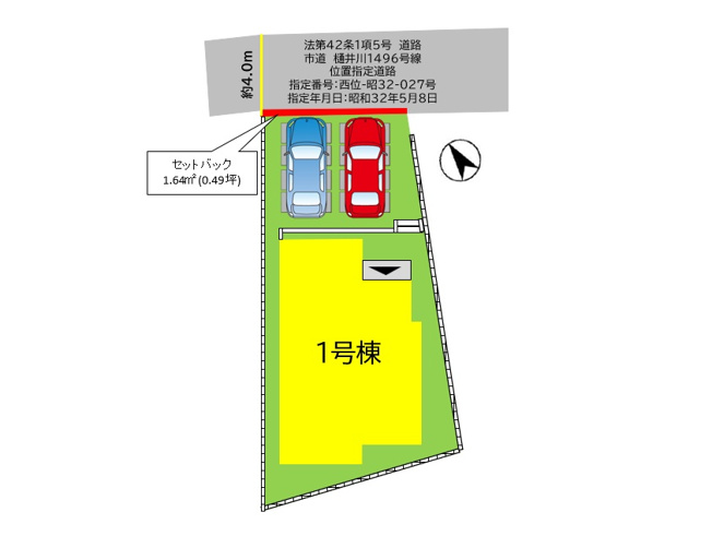 【区画図】