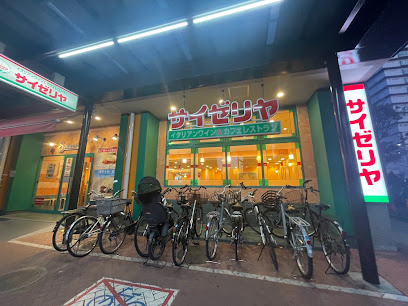 アレッタ大島の周辺