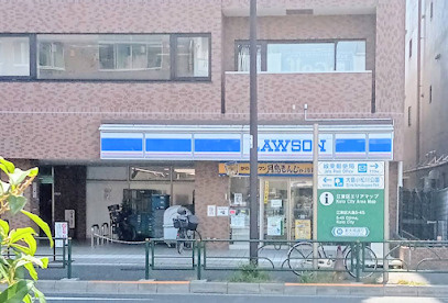 アレッタ大島の周辺
