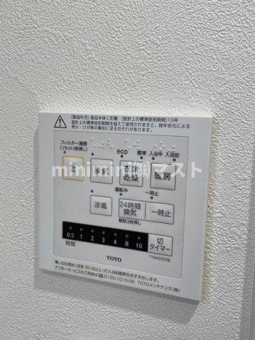 フロンティアタワー難波EASTの設備