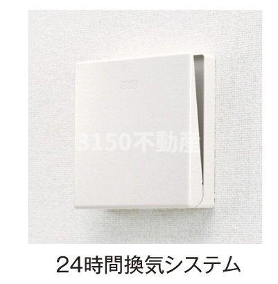 ミルキーウェイのその他