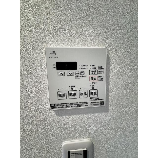 Ｓｈｉｂａｒｓの設備