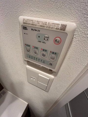 ブランシエスタ金山の設備