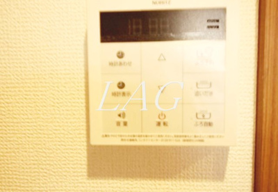 【その他】 | アムール錦