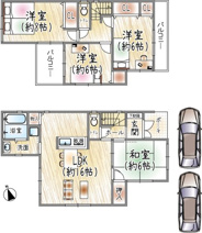 今宮3丁目の画像