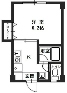 【間取り】 | サクラコーポ | 間取りです。
