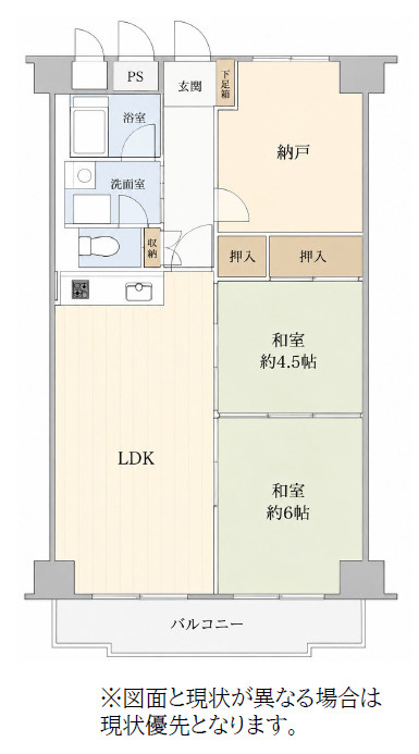 【間取り】の画像